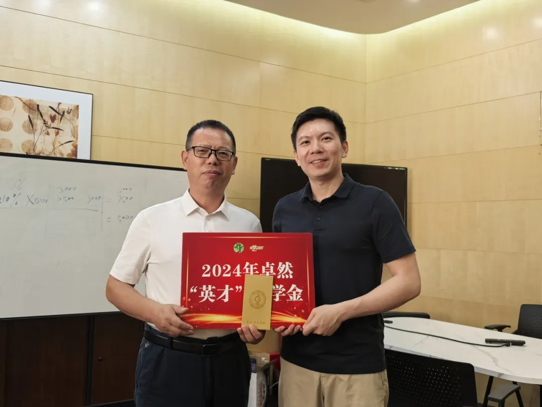 同心同向 造炬成阳 | HJC黄金城股份2024年第三季度动态速览