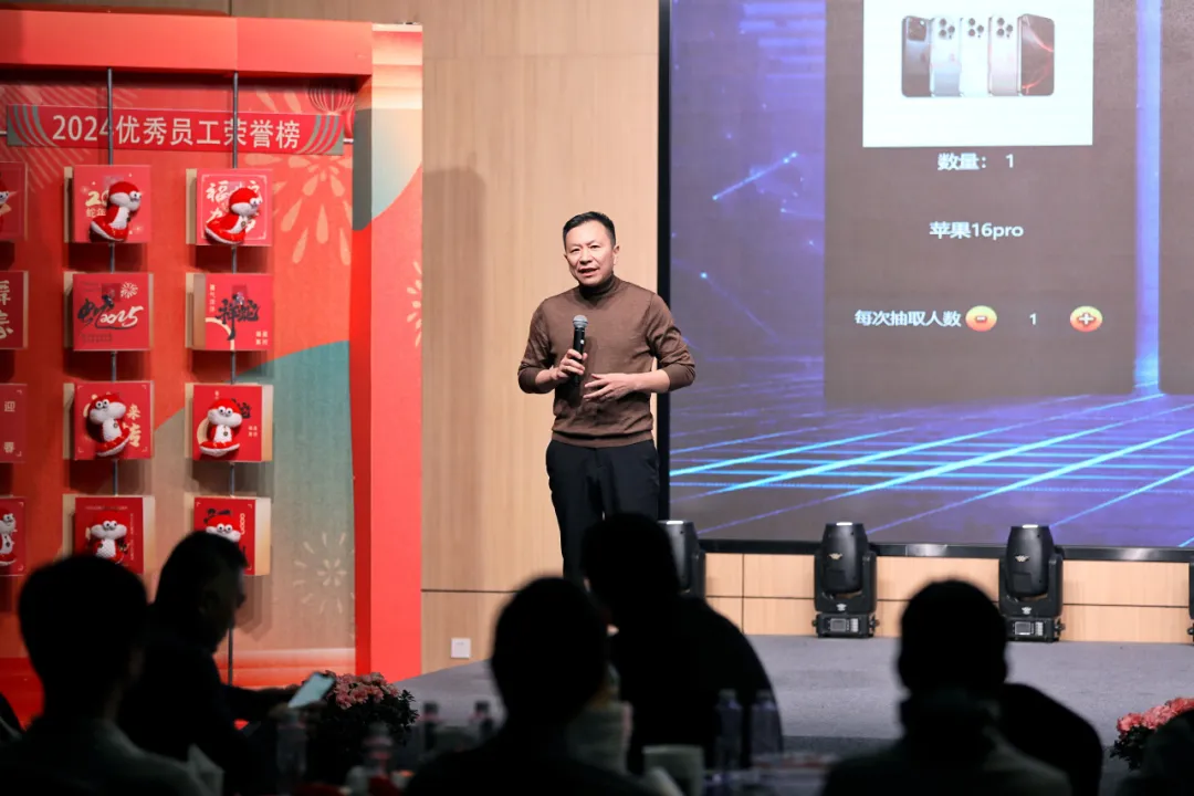 锐意突破 新征启程 | HJC黄金城股份2025年会盛典顺利召开